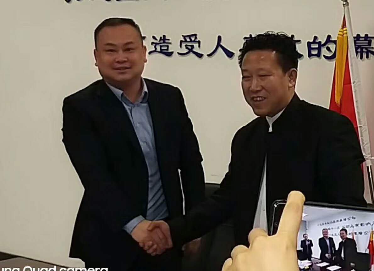 京保通保安、凌云集團(tuán)與海納驛家正式簽署戰(zhàn)略合作協(xié)議
